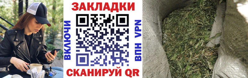 Как найти закладки Медынь APVP  КОКАИН  ГАШИШ  Марихуана 