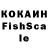 Амфетамин VHQ FishyJeffyBoi