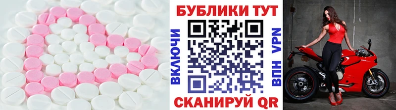 ЭКСТАЗИ VHQ blacksprut ссылка Медынь