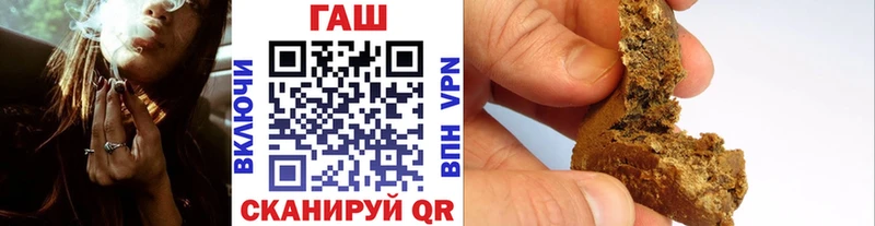 Гашиш убойный Медынь