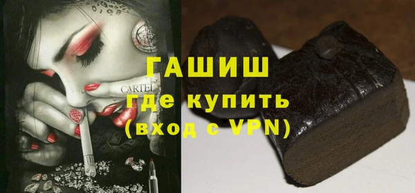 PSILOCYBIN Алзамай