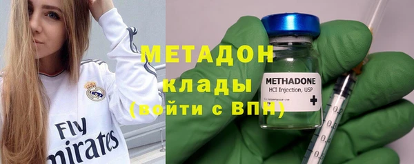 синтетический гашиш Алексеевка
