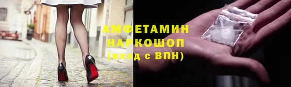 ПСИЛОЦИБИНОВЫЕ ГРИБЫ Алексин