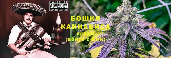 синтетический гашиш Алексеевка