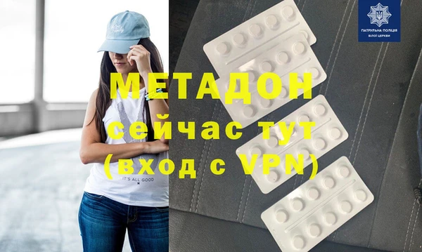 PSILOCYBIN Алзамай
