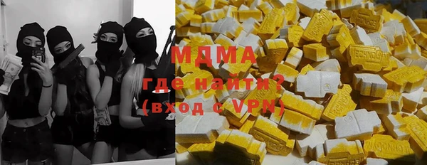 ПСИЛОЦИБИНОВЫЕ ГРИБЫ Алексин