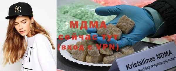 синтетический гашиш Алексеевка
