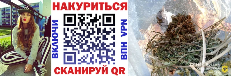 Каннабис индика Медынь